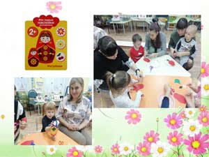 Познавательно – исследовательский проект «Русская матрешка – символ России» младшая группа