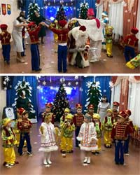 Новый год