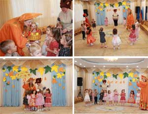 Сценарий развлечения для детей 3-4 лет «ВСТРЕЧАЕМ ОСЕНЬ С МАШЕЙ И МЕДВЕДЕМ!»