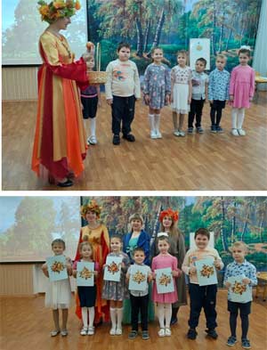 Проект «Осенняя пора! Очей очарованье!»