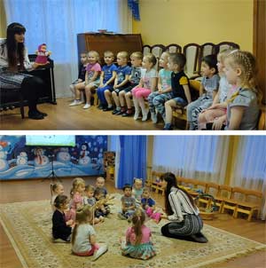 Конспект тематического музыкального занятия с использованием здоровьесберегающих и ИК-технологий для детей средней возрастной группы «Поём, стучим, играем вместе с Машей»