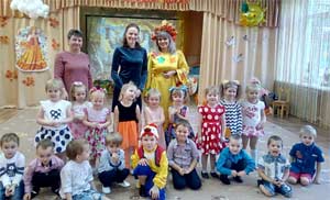 Проект «Золотое время года»
