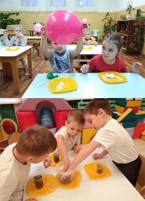 «Использование игровых технологий в процессе детского экспериментирования с детьми старшего дошкольного возраста»