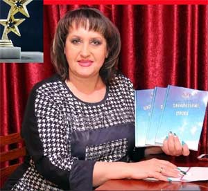 Ольга Фёдоровна Сярова (Лебедева) член Литературного объединения «Забой» имени Лебединского