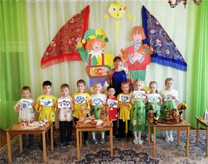 Конспект по художественно – эстетическому развитию детей в старшей группе «Весёлая ярмарка»