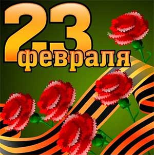 Спортивное развлечение — квест для детей старшего дошкольного возраста, посвященное 23 февраля:
