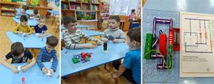 Изучение цифр в логопедической группе детского сада.