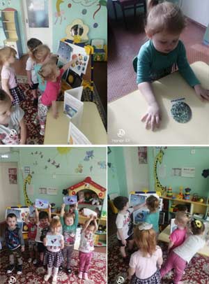 Конспект НОД «День космонавтики» в младшей группе.