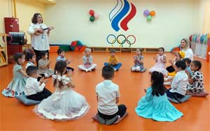 Коммуникативные игры с детьми — инофонами «Вместе весело играть!»