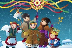Сценарий «Веселые Святки у Любушки»
