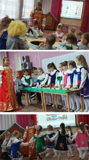 Конспект НОД по познавательному развитию в подготовительной группе «Мы русские люди».
