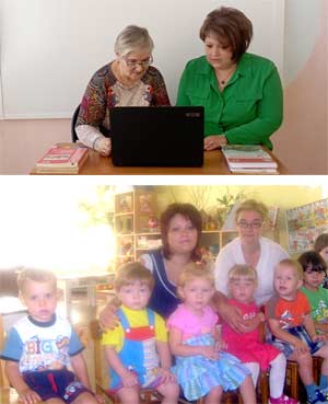 Мой наставник