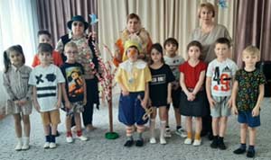 «Сказка как средство экономического воспитания дошкольников»