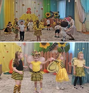 ОСЕННИЙ ПРАЗДНИК СРЕДНЯЯ ГРУППА «Осень, осень тебя в гости просим».