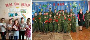 Патриотическое воспитание в ДОУ.