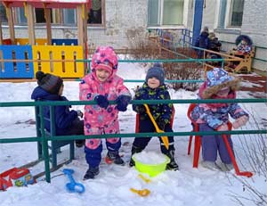 Перспективно-тематическое планирование реализации содержания ОО «Физическое развитие» (формирование здорового образа жизни с детьми ОВЗ) на учебный год