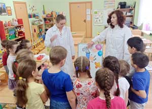 Конспект интегрированного занятия «В гостях у Волшебницы Здоровья»!»