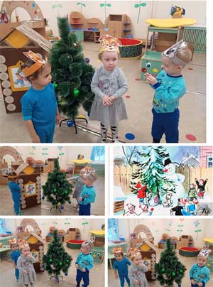 Театр глазами детей