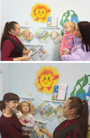 Беседа с родителями «Учите детей быть здоровыми»
