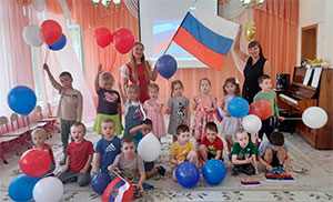 Сценарий праздника, посвященного Дню Флага России