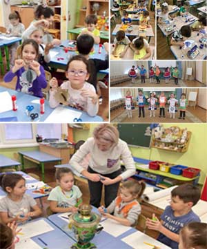 Проект: «Традиции чаепития на Руси»