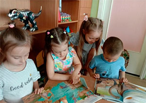 Ознакомление дошкольников с творчеством художников-иллюстраторов