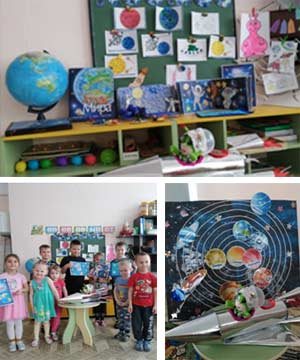 Образовательное событие «Космос»