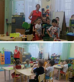 Конспект организованной образовательной деятельности, реализуемой в ходе совместной деятельности взрослого и детей (4-5 лет) «Ромашка для мамы»
