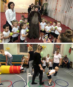 Физкультурно-музыкальный праздник «Кто там спрятался в лесу» для детей второй младшей группы.