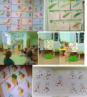 Проект «Овощи, ягоды и фрукты — полезные продукты»