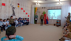 «СЛАВЬСЯ В ВЕКАХ, ГОРОД-СОЛДАТ, ГОРОД-ГЕРОЙ, НЕПОБЕДИМЫЙ СТАЛИНГРАД»