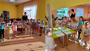 Конспект занятия по театральной деятельности для детей 5-6 лет «Мы маленькие актёры»