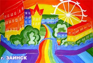 Конспект занятия «Заинск городок, Татарстана уголок»
