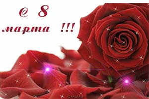  Сценарий праздничного концерта посвященному Дню 8 Марта в подготовительной группе