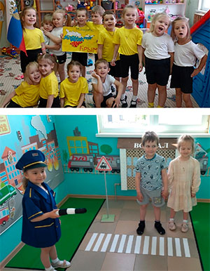 «Использование современных технологий в духовно-нравственном воспитании дошкольников из опыта работы»