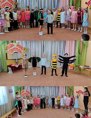 Итоговое открытое занятие по театрализации «Муха Цокотуха»