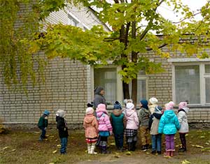 Конспект экскурсии в природу для детей старшей группы «Экологическая тропа»