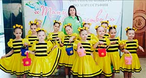 Технологическая карта занятия по хореографии в средней группе.