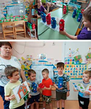 Занятие по развитию речи «Дом, мебель» в разновозрастной группе для детей с ОНР