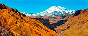 Осень проходит!