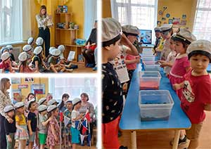 Конспект НОД «Игра – путешествие «Спаси островитян» для детей старшего дошкольного возраста