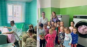 Конспект занятия «Экскурсия в прачечную» в средней группе