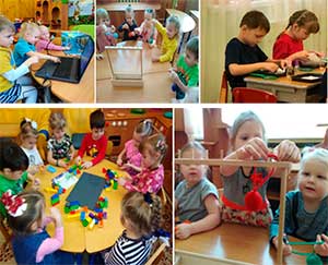 Консультация для родителей «STEM-технология – новая ступень в дошкольном образовании»