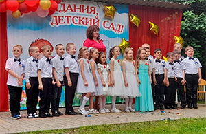 «ЗВЁЗДНЫЙ ВЫПУСКНОЙ!»