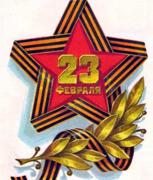 Сценарий к 23 февраля в средней группе «Морское плавание»