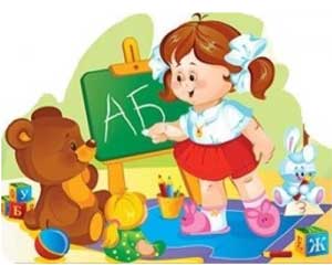 Актуальная тема для родителей, будущих первоклассников