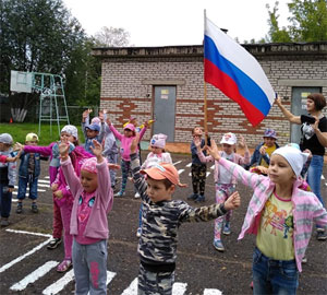 День рождение Российского флага.