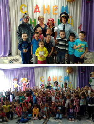День Знаний в детском саду