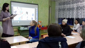 Семинар-практикум «Мы открываем мир»