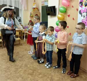 Сценарий развлекательного мероприятия ко «Дню матери» с детьми ОВЗ